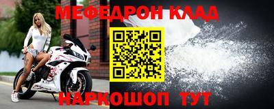 спиды Рязань