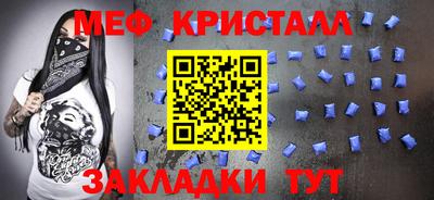 спиды Рязань
