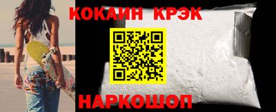 спиды Рязань