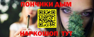 гидра Рузаевка