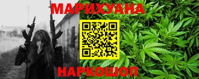 гидра Рузаевка