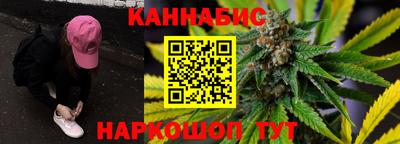 гидра Рузаевка