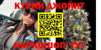 спиды Рязань