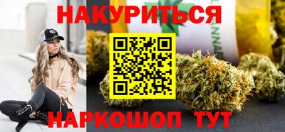 гидра Рузаевка