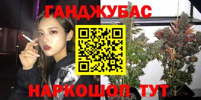 спиды Рязань