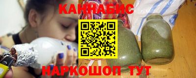 гидра Рузаевка