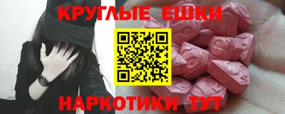 соль ск Рыбинск