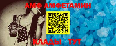 гидра Рузаевка