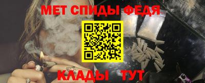 соль ск Рыбинск