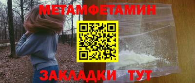 спиды Рязань