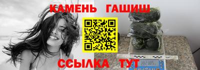 спиды Рязань