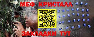 спиды Рязань