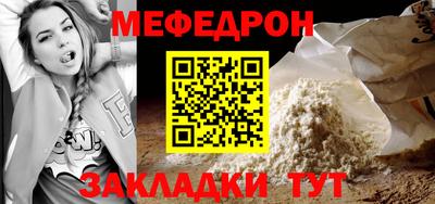 спиды Рязань