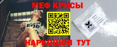 спиды Рязань