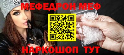 гидра Рузаевка
