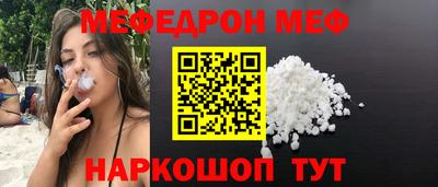 гидра Рузаевка